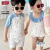 Traje de baño de una pieza estilo Ins para niños y niñas, caballito de mar, lindo traje de baño protector solar para hermanos gemelos de 26 años