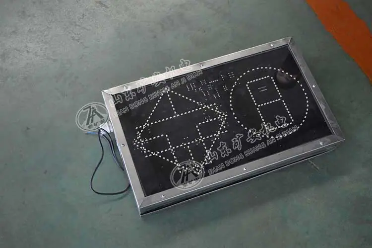 矿用显示屏2.jpg