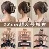 Presilha de Cabelo de Acrílico para Cabelos Grossos, Simples e Estilosa, Adequada para Primavera e Verão, Presilha de Cabelo Quadrada de Alta Qualidade Estilo Coreano para Mulheres