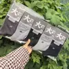 Meias casuais masculinas de algodão na altura da panturrilha, meias de tamanho grande, quentes e espessas para outono e inverno, novo estilo outono/inverno