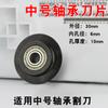 3/4 pontos 1 polegada tubo corrugado de aço inoxidável placa plana onda batendo tubo de gás tubo em branco tubo de cobre lâmina de cortador de tubo