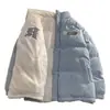 Jaqueta acolchoada de algodão azul Haze masculina inverno engrossado estilo Hong Kong veludo cotelê algodão acolchoado roupas design senso nicho 2023 novo macacão