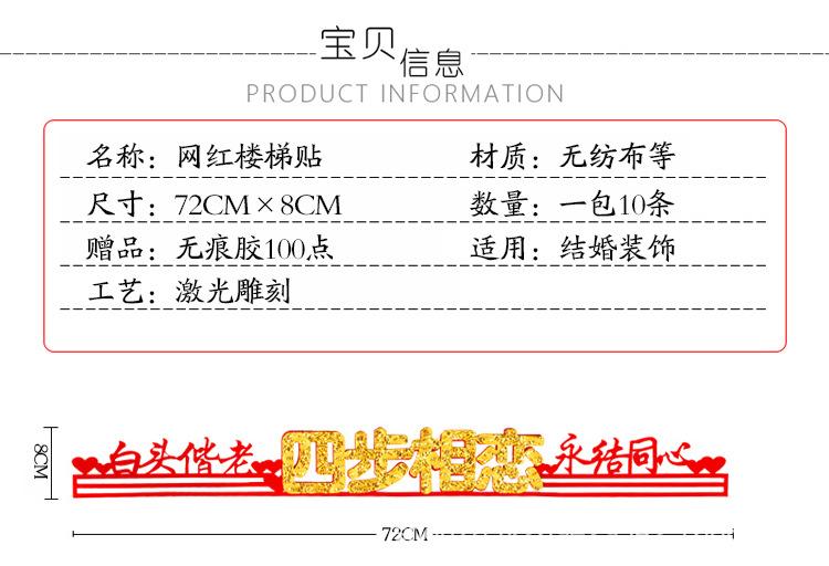 楼梯_05.jpg