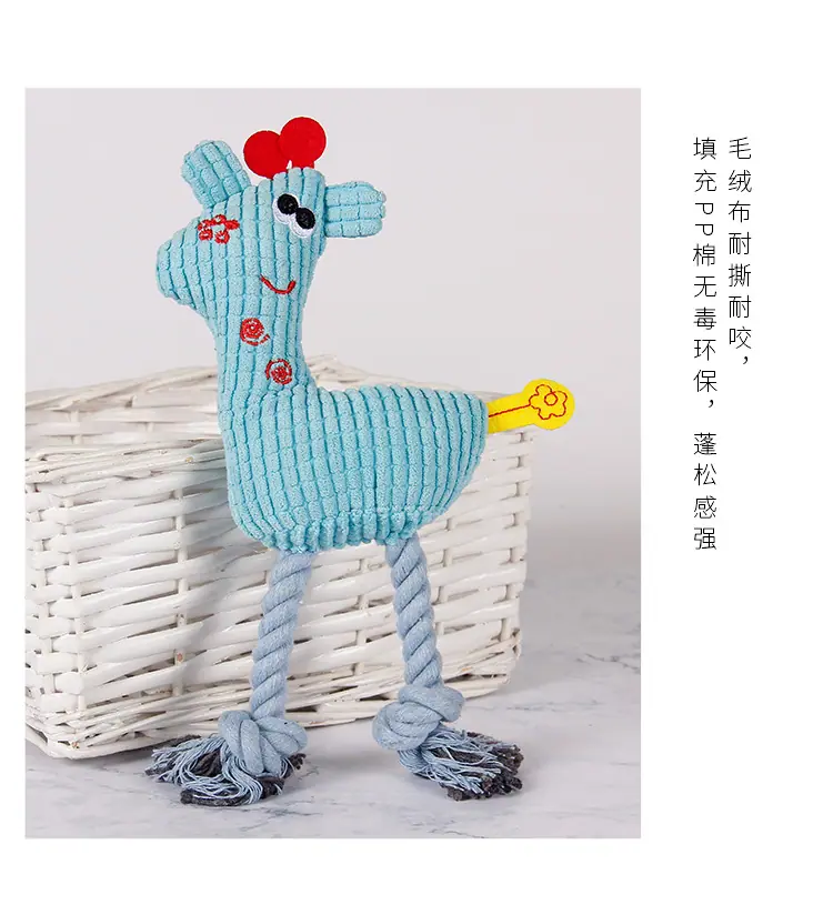 毛绒玩具详情页_15.jpg