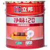 Tinta para parede interna renovada, autoaplicação, tinta interna, sem formaldeído, colorida, uso doméstico, branco Taibao, tinta látex Nippon Paint