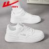 Mercadorias genuínas Huili Tênis Casuais Casal Festivo Casamento Sapatos Vermelhos Brancos Versátil Sapatos Femininos Populares Sapatos Masculinos Tênis