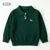 Camiseta base de moda para niños con bordado de dachshund, prenda de punto tipo polo para niños, camiseta interior de punto suave de color liso