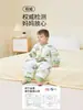 Saco de Dormir Acolchoado Anti-Chute para Bebê Outono/Inverno 2026 com Pernas Separadas, Algodão Espesso, Saco de Dormir Controlado por Temperatura Classe A para Recém-Nascidos