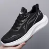 Zapatos deportivos transpirables de malla para suministro transfronterizo, zapatos ligeros y duraderos de pegado en frío, zapatillas de correr de suela blanda, zapatos casuales modernos para caminar