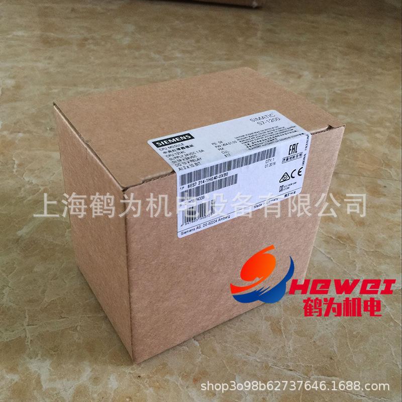 6ES7214-1HG40-0XB0 (5) 副本
