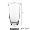 Taza de Cristal Delgado Estilo Japonés de Gama Alta sin Plomo Taza Larga para Bebidas de Larga Duración Taza de Cristal Tallado para Whisky y Agua Celebridad de Internet Taza de Cóctel Vintage
