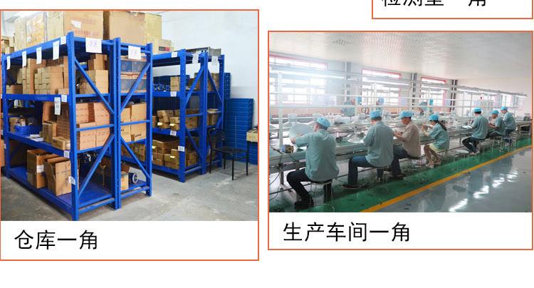 LED小射灯详情_18.jpg