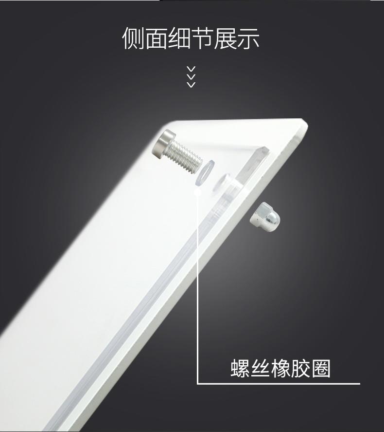 一键复制_20221209074816