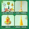 Kit de Materiais para Sachê Perfumado do Festival do Meio Outono DIY, Pingente Bordado Feito à Mão, Ornamento Hanfu Estilo Chinês Tradicional, Sachê Portátil de Artemísia