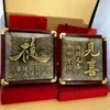 Ornamento em relevo de ouro maciço para boa sorte, nova decoração de folha de ouro estilo chinês para escritório, inauguração de casa e presentes de negócios