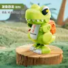 Tanque de Cuerda Dinosaurio Juguete Educativo Infantil Regalo con Diseño de Patito Amarillo y Tiburón Pato