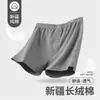 Calzoncillos de Rayas de Moda para Hombre Algodón Puro Ropa Interior para Hombre Calzoncillos Holgados para Hombre Pantalones para Casa