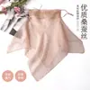 Cuatro Estaciones Nuevo Vel de Seda Delgado Estilo Chino Flor Estéreo Literario y Elegante Vel Protector Solar 100% Seda de Morera
