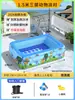Juguete Inflable para Agua Tobogán Flotante para Niños Casa Grueso Tobogán para Piscina Niños Familia Adultos Piscina