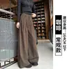 Calça de Terno de Veludo Cotelê para Mulheres, Novo Estilo Primavera e Outono, Caimento Solto, Emagrecedor, Calça Reta com Caimento, Calça Wide Leg Casual Petite Estilo Coreano