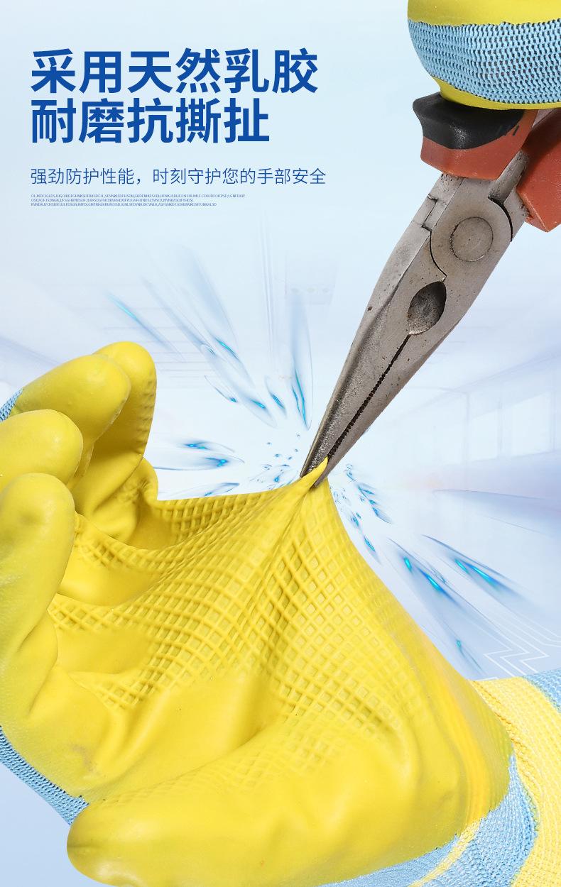 详情_06