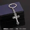 Personalidad de Rock Europea y Americana Hip Hop Gota de Aceite Llavero de Guitarra Instrumento Musical Colgante de Aleación Colgante para Bolso de Mujer Joyería Moderna