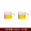 Juego de Infusor de Té Gong Dao Bei de Vidrio Resistente al Calor Taza de Té Gong de Vidrio Espeso Servidor de Té Accesorios para Ceremonia del Té Colador de Té Preparación de Té Brillante