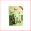 Sementes de Melão Aromatizadas Qiaqia 90g108g110g150g160g200g260g308g Sementes e Castanhas Assadas Lanches Casuais