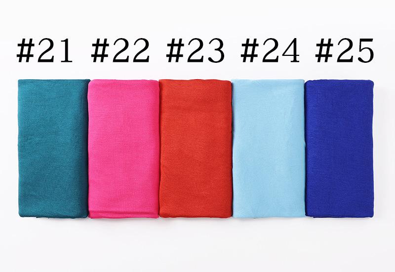 21-25色