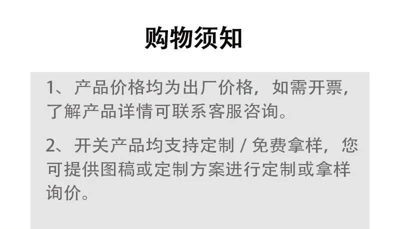 微信图片_20250423135540