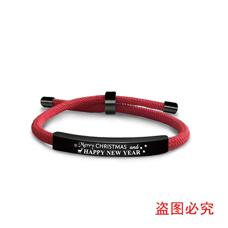 SLX093-红