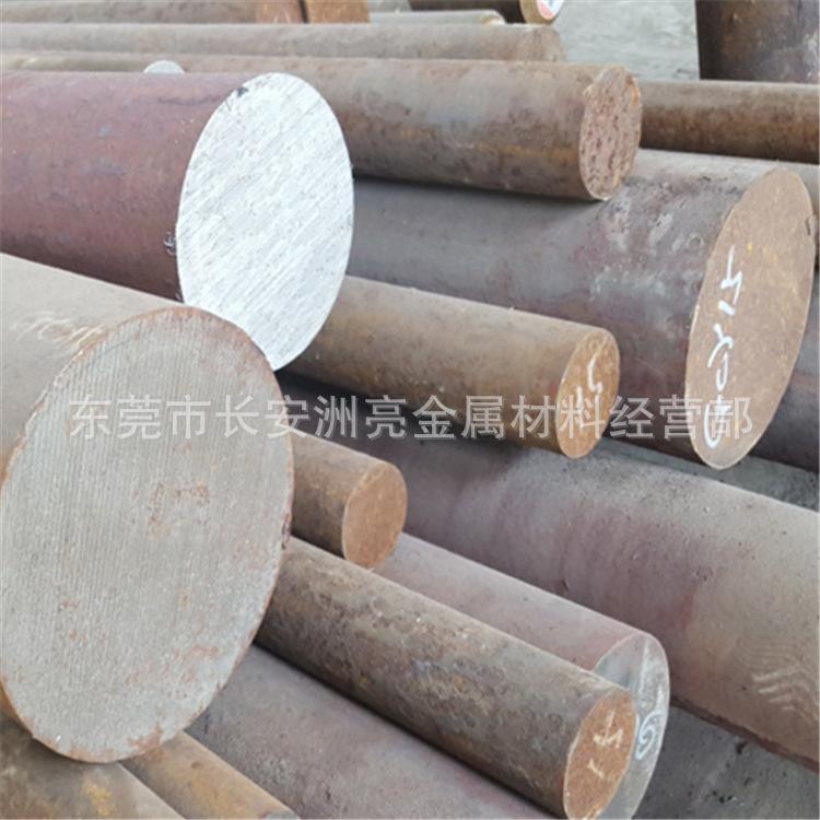 QQ截图20170403113830