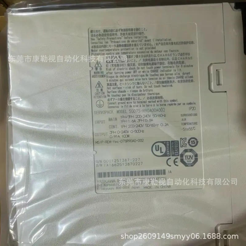 微信图片_20241024115719