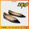 Sapatos Baixos Rebites 2026 Com Tachas Primavera Outono Novo Estilo Temperamento Couro Patente Francês Bico Fino Solado Macio Baixo Bico Fino Sapatos Baixos Feminino