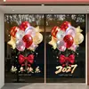 Globos de Feliz Año Nuevo 2027, Pegatinas Electrostáticas para Puertas de Vidrio, Decoraciones para Ventanas de Centros Comerciales, Arreglo de Decoración de Escena Festiva para Tiendas