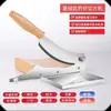 Cuchillo para cortar medicamentos caseros garra de pollo de hierbas cuchillo hecho a mano pastel de arroz pequeño gelatina de piel de burro Ganoderma lucidum manual ginseng americano ginseng ginseng