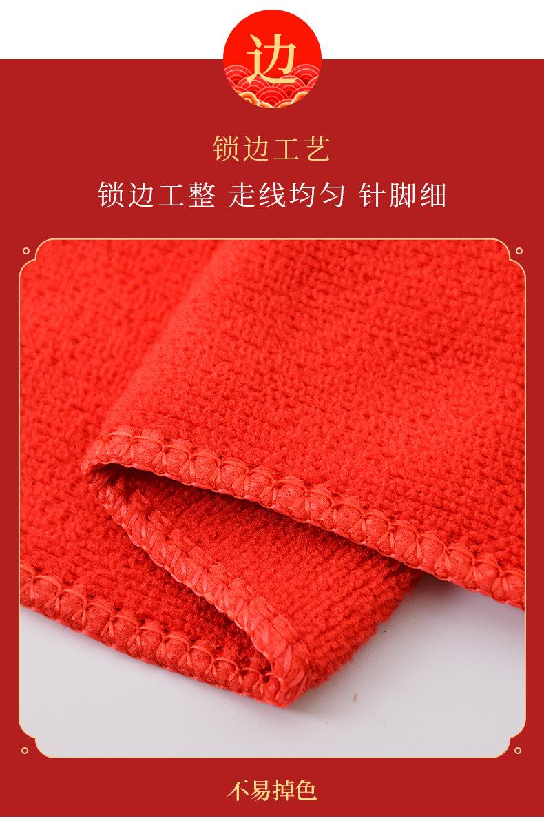 详情页详情页_05