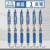 Recarga para bolígrafo retráctil G5 K35 recarga para bolígrafo de gel negro, rojo, azul, azul tinta punta retráctil redonda 0.5mm recarga