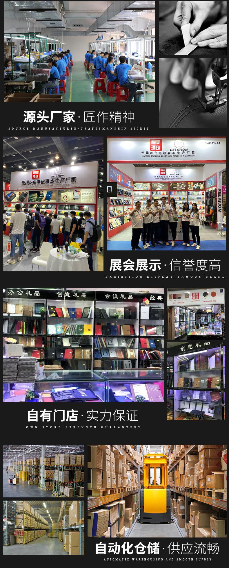透明温控杯套装_04.jpg
