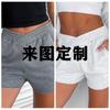 Estação Independente Amazon Verão Novo Calça de Moletom Espelho Cruzado Europeu e Americano Feminino Yoga Fitness Shorts Esportivos Calças Casuais