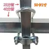 Abraçadeira em U cruzada para tubo, fivela quadrada para tubo quadrado, fivela quadrada, conector de tubo galvanizado, abraçadeira de fixação para tubo de aço quadrado 25/30