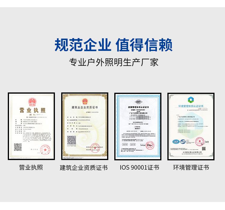 工厂实力_03.jpg