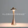 Lámpara de mesa táctil de carga LED lámpara decorativa de ambiente lámpara de mesita de noche para dormitorio lámpara de escritorio para restaurante luz nocturna de escritorio