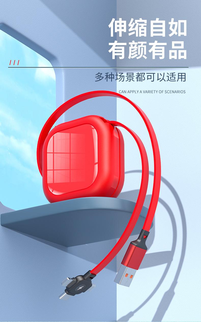 详情图片_04.jpg