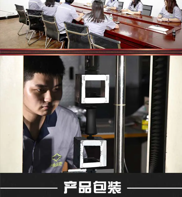 详情页新_17.jpg
