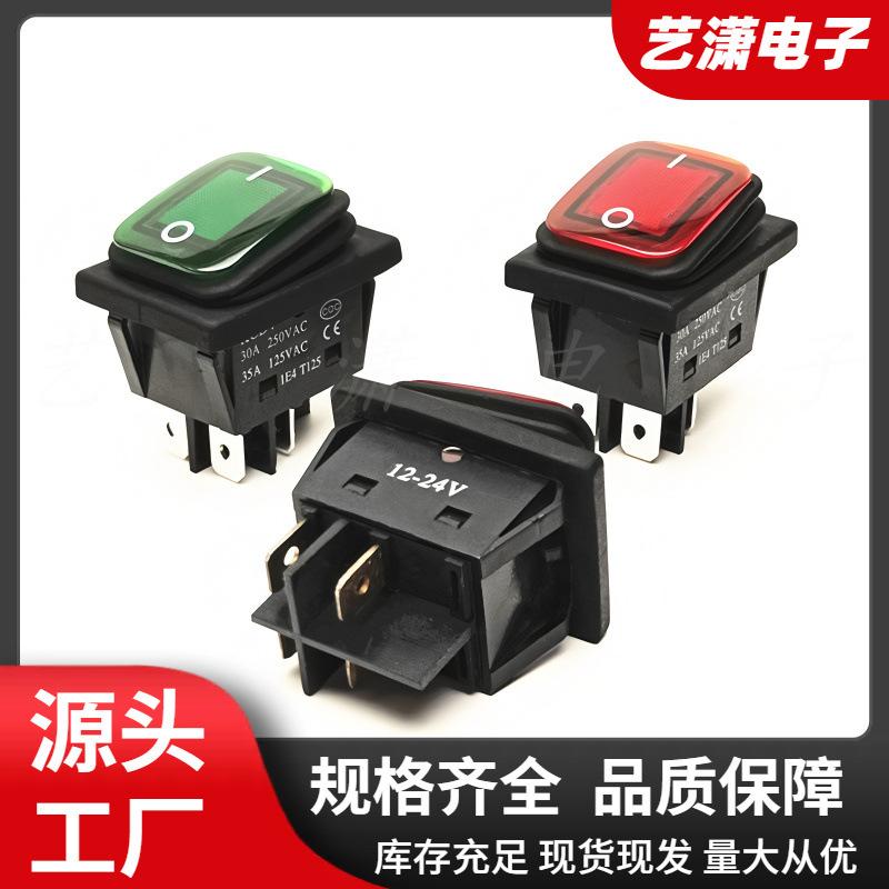 大泽工具_20251116105309