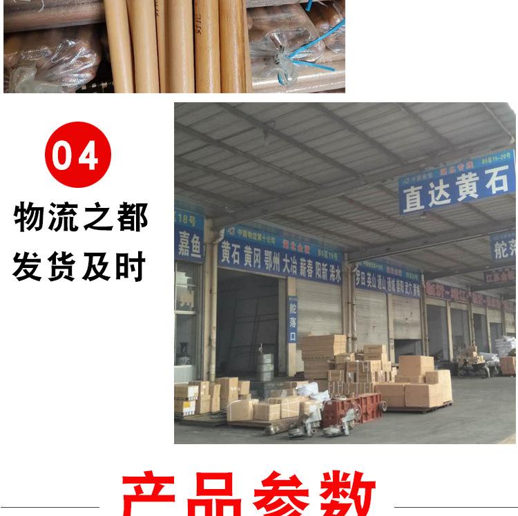 详情_05.jpg