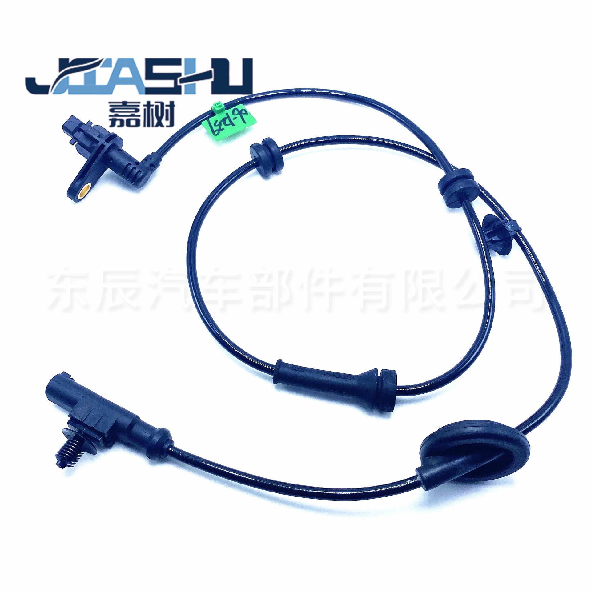 JS-06-1239 (3)