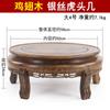 Soporte para Flores de Secuoya para Interior Sala de Estar de Pie Mesa Florero de Madera Maciza Maceta Base para Acuario Orquídea Colgante Base de Rábano Verde