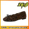 2026 Venta Caliente Mocasines Retro Simples con Lazo Boca Baja para Mujer Punta Redonda Suela Plana Zapatos Individuales de Mujer para Viajar Pies No Cansados para Estar de Pie Mucho Tiempo